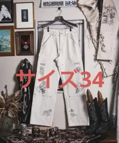 SUGARHILL Key Charm【完売品】【限定】【希少】【山田蓮】TSY sugar hill tattoo studio yamada 山田蓮 - メルカリ