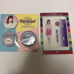 2026年最新】野中美希の人気アイテム - メルカリ