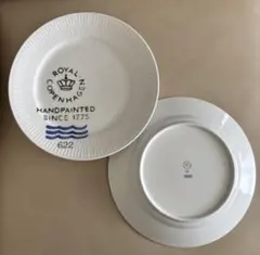 Royal Copenhagen ロイヤルコペンハーゲン　プレート2枚 622のサムネイル