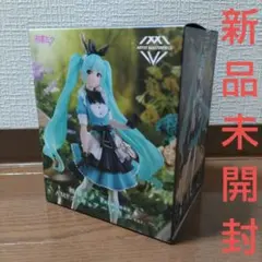 VOCALOID 初音ミク Princess AMP フィギュア アリス