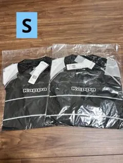 Kappa ピステ 2枚セット Sサイズ