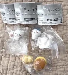 【新品】ちいかわ スヤスヤますこっと２ ３個セット ハチワレ うさぎ ガシャポン