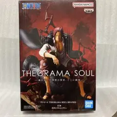2026年最新】ワンピース THEORAMA SOUL SHANKSの人気アイテム - メルカリ