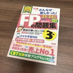 Item thumbnail for item 1f63045e-98e9-4996-ba24-c5b5c4e59e30