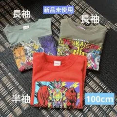 【お得！】BANDAI 仮面ライダー Tシャツ 3枚セットのサムネイル