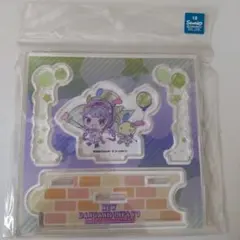 Item thumbnail for item 5b082885-54c0-4ab6-8a29-7e2a4a328084