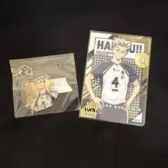 ハイキュー 木兎光太郎 まとめ売り - メルカリ