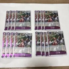 ワンピースカード ゾロ十郎 16枚セット　2151