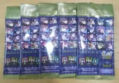 あくねこ ぱしゃこれ premium 未開封 5点セット