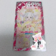 アイプリバース ゆうじょうさくらツイン ひまり シューズ