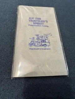 Item thumbnail for item e900430e-5ff9-4e6e-921d-c65e9911eb15