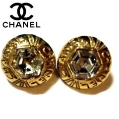 シャネル☆イヤリング　ココマーク　ヴィンテージ　ラインストーン　ロゴ