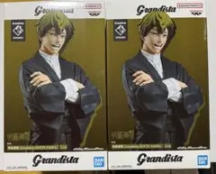 呪術廻戦 フィギュア Grandista MAXIMATIC 禅院直哉 2種 - メルカリ