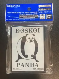 DOSKOI PANDA スリーブ ONEPIECE BASE SHOP - メルカリ