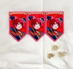 莉犬くん ガーランド3点セット