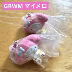 サンリオキャラクターズGRWMマスコットチャーム【マイメロディ】