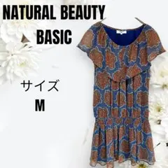 美品　新春特別価格　NATURALBEAUTYBASIC 総柄　ひざ丈ワンピース