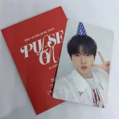 TREASURE PULSE ON ジュンギュ トレカ