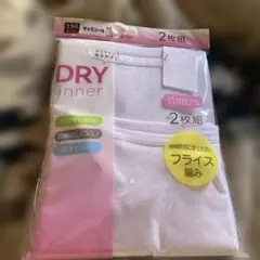 Item thumbnail for item 242cad79-ca80-4f84-a973-46f0f2f37412