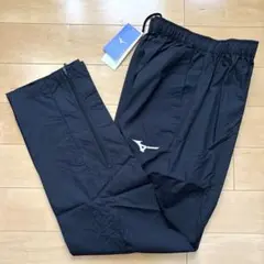 ミズノ MIZUNO ウインドパンツ ピステ 黒 男女 M ☆新品未使用