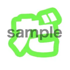 【限定価格】WEST. うちわ文字 これでいいのだ！　オーダー制作可