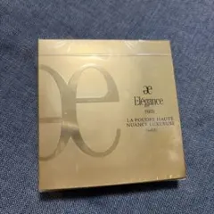 まとめ買い・専用出品【新品未開封】Elegance ラプードル I 2026年最新】エレガンス ラプードル iの人気アイテム - メルカリ