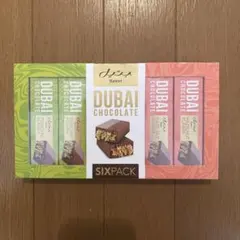 2026年最新】bateelの人気アイテム - メルカリ