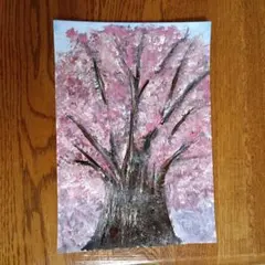 風景画 アート 手描き 桜