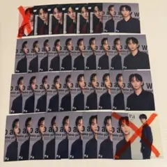 INI 後藤威尊 I トレカ まとめ売り
