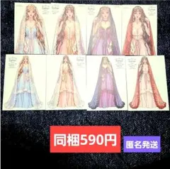 【同梱590円】hwara様 ♡　 Esther　匿名配送のサムネイル