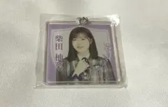 Item thumbnail for item 0e9302ea-c05b-459e-b4cb-4efdfb881db7