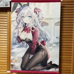 2025年最新】タペストリーの人気アイテム - メルカリ