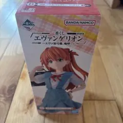 一番くじ エヴァンゲリオン エヴァ初号機 咆哮 アスカ フィギュア