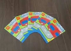 【未使用】マクドナルド ハッピーセット プラレール レールシート 5枚