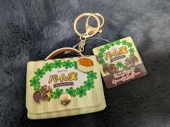 【新品】LOTTE パイの実 ミニバックキーホルダーのサムネイル