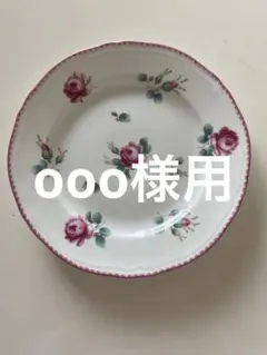 Vintage グッチ リチャードジノリ フローラ 花柄 アッシュトレイ