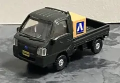 アオシマ 1/64ミニカー　スバル　サンバー　ブラック　ガチャ　カプセルトイのサムネイル