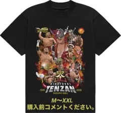 90s 新日本プロレス　天山広吉　Ｔシャツ 90s 新日本プロレス 天山広吉 Tシャツ - メルカリ