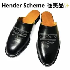 最終✨極美品✨Hender Scheme cheak サボ レザー ブラック 2