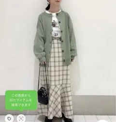 【未使用】LOWRYS FARM LANATECマーメイドスカート