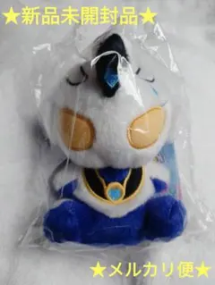 2026年最新】ウルトラマンアグル ぬいぐるみの人気アイテム - メルカリ