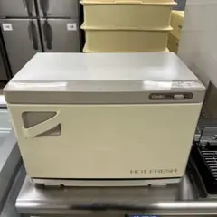 8210 中部コーポレーション タオルウォーマー 12L MT50SA