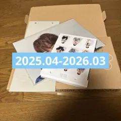 SnowMan カレンダー　2025