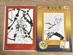 Item thumbnail for item 996dfaa7-9b1f-415e-a480-97e51eeb026c