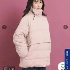 ピンクラテ pinklatte L 150 160 新品 中綿 ブルゾン コート