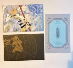 葬送のフリーレン　シールくじ　シールくじびき　第二章　ヒンメルいっぱいその2