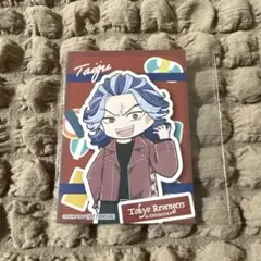 東京リベンジャーズ 江の島ミッション グッズ購入特典トレーディングカード 柴大寿