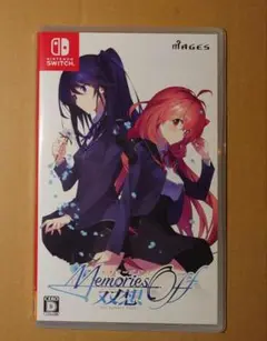 メモリーズオフ　switch
