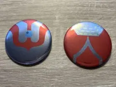 メタリック缶バッジ　ウルトラマン・ウルトラセブン　ボディ柄　セット