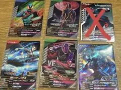 ガンバレジェンズ 仮面ライダーゼッツ カードセット